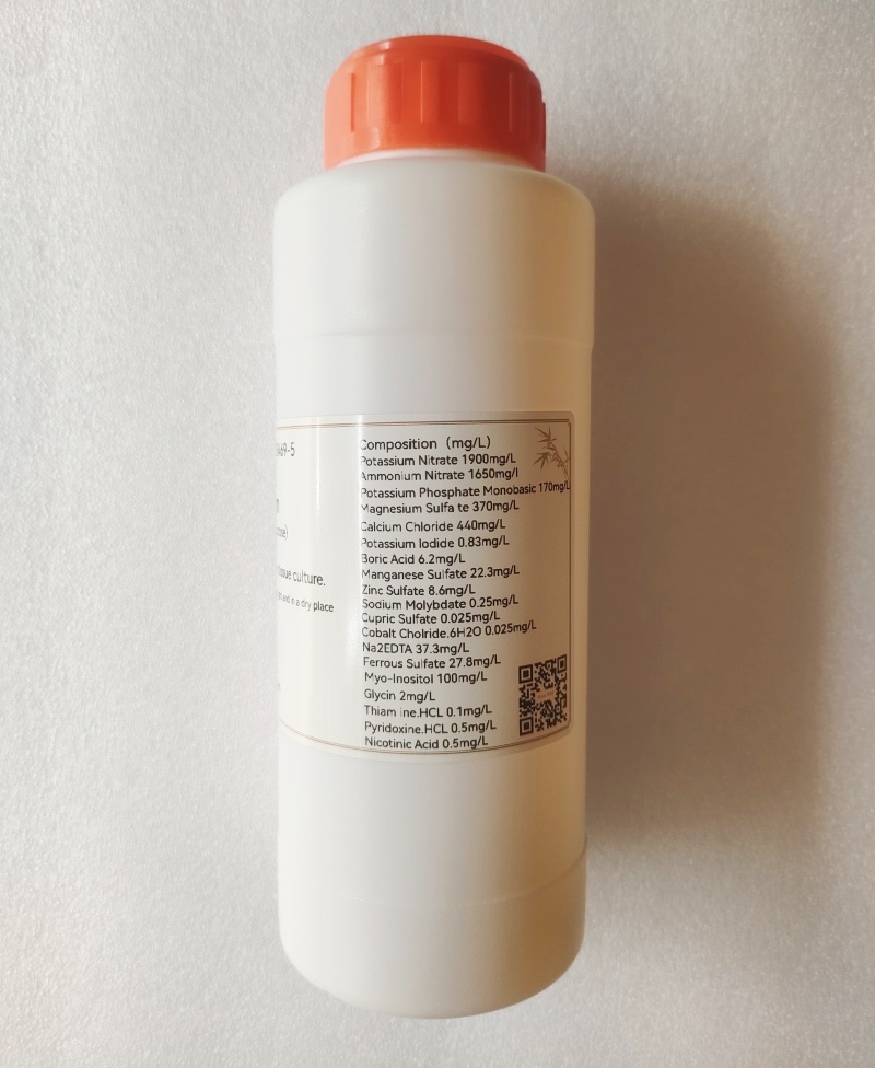 IKEME 250g Lab MS Medium Witho - Agar Tissue Culture ulasan dan harga