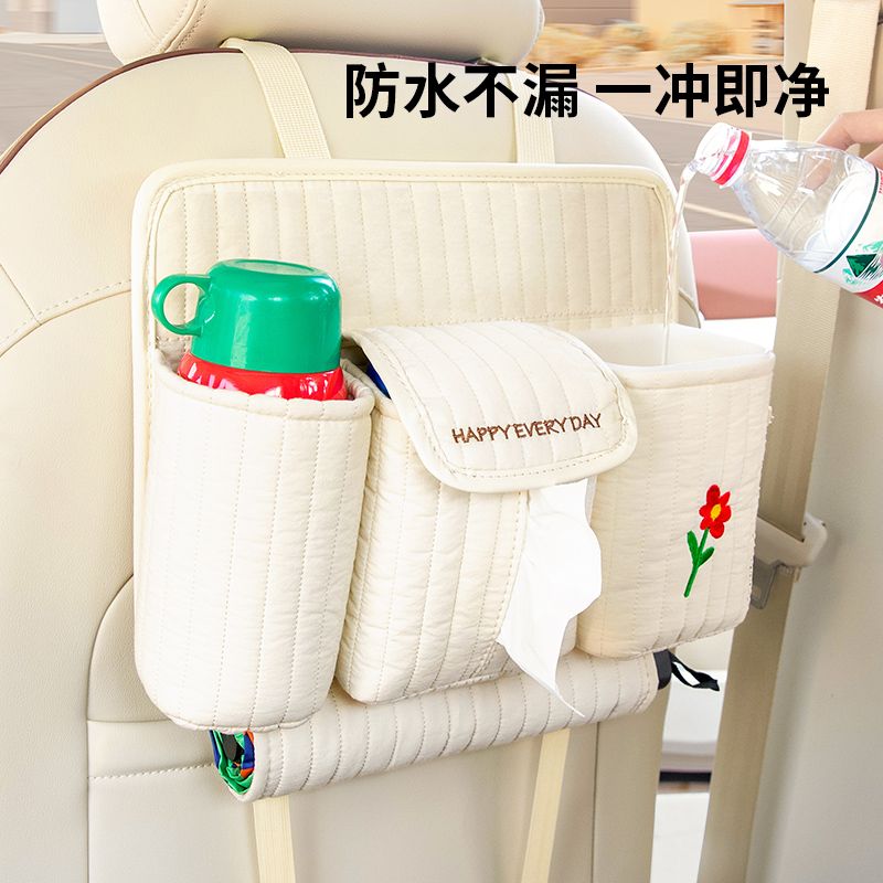 Creative Multifunctional Car T - Agar Tissue Culture ulasan dan harga