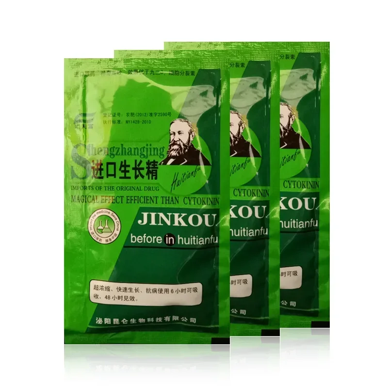 Soluble Plant Cytokinin Quick  - Rooting Hormone Powder ulasan dan harga