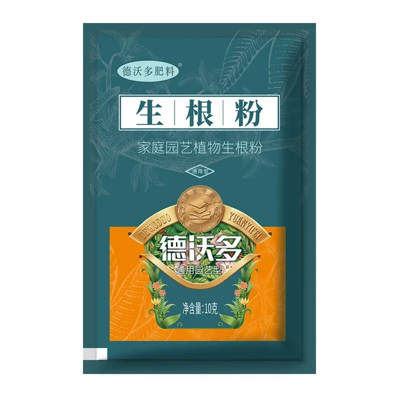 10g Quickly Rooting Powder Hor - Rooting Hormone Powder ulasan dan harga